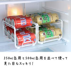 缶ストッカー 冷蔵庫 収納 缶 ストッカー 缶...の詳細画像4
