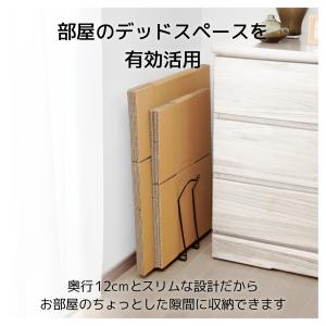ダンボールストッカー 段ボールストッカー ダン...の詳細画像4