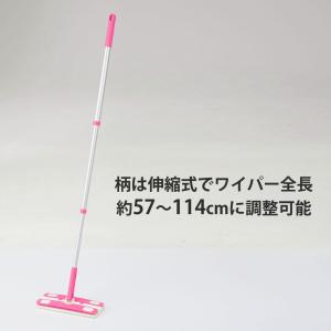掃除用品 床掃除 そうじフローリングワイパー ...の詳細画像2