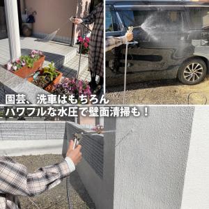 園芸 ホース ホースリール ガーデニング 散水...の詳細画像3