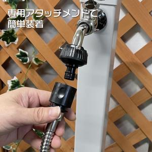 園芸 ホース ホースリール ガーデニング 散水...の詳細画像4