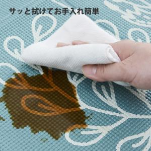 拭けて畳めるキッチンマット 花 ワイドロング ...の詳細画像1
