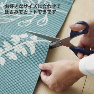 拭けて畳めるキッチンマット 花 ワイドロング ...の詳細画像4