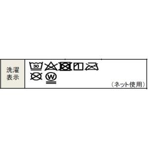 キッチンマット 大きい 幅広 すべりにくい ブ...の詳細画像2