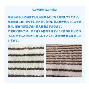 キッチンマット 大きい 幅広 すべりにくい ブ...の詳細画像3