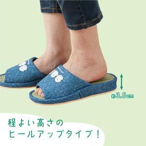 来客用スリッパ い草ヒールアップスリッパ シマ...の詳細画像2