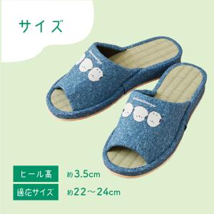 来客用スリッパ い草ヒールアップスリッパ シマ...の詳細画像4