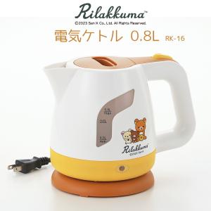 電気酒燗器 電気式 酒燗器 ゆめここち YDS-25C 卓上 晩酌 2.5合 美濃焼
