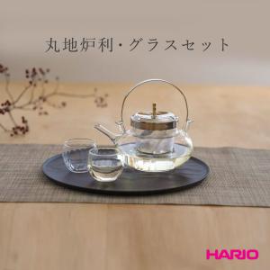 HARIO 冷酒器 丸地炉利 ゴールド 楽天市場】ハリオ HARIO 丸地炉利M 360ml ちろり 地炉利 冷酒器 酒器