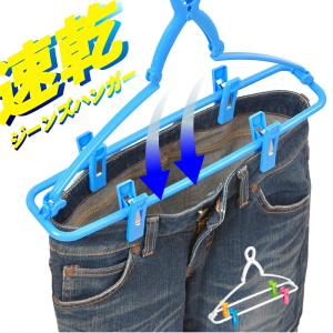 ノンスリップハートフック SB-24 「ポスト投函送料無料」 : 住マイル