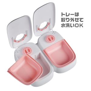 ペット 自動給餌器 わんにゃんぐるめ 電池式 ...の詳細画像5