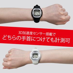 万歩計 腕時計タイプ 時計 万歩計機能付き腕時...の詳細画像2