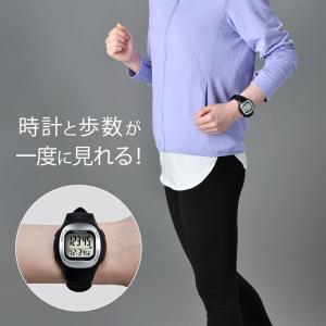 万歩計 腕時計タイプ 時計 万歩計機能付き腕時...の詳細画像3