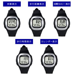 万歩計 腕時計タイプ 時計 万歩計機能付き腕時...の詳細画像5