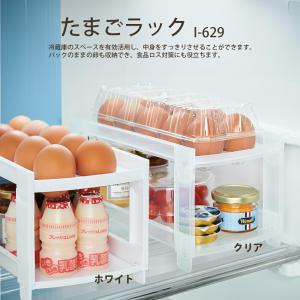 ランチ（LuncH） 鬼滅の刃 コンテナランチボックス 容量300ml きめつ