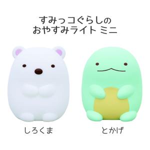 DI CLASSE（ディクラッセ） テーブルランプ おしゃれ 照明器具 照明