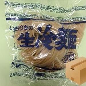 ［109］一力生冷麺　黒　165g×60入　1箱　お買得！！【...