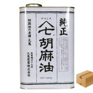 6] マルホン 純正胡麻油 一斗缶 16.5kg : MARUMAN FOODS MIYAKO Yahoo
