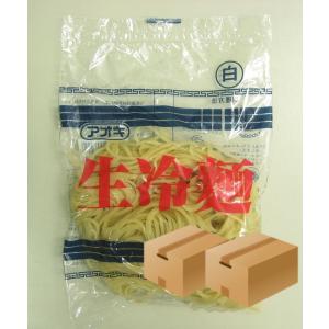 ※同梱不可 [147] アオキ 生冷麺 白 160g×60入　2箱　業務用　箱買い