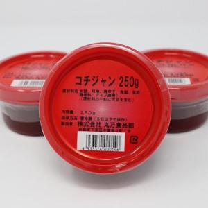 6] マルホン 純正胡麻油 一斗缶 16.5kg : MARUMAN FOODS MIYAKO Yahoo