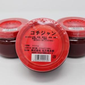 6] マルホン 純正胡麻油 一斗缶 16.5kg : MARUMAN FOODS MIYAKO Yahoo