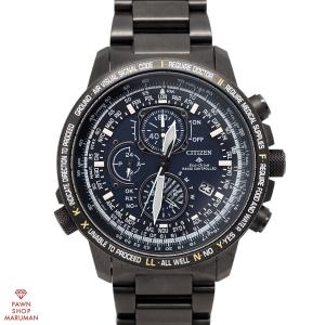 MARINE CITIZEN シチズン プロマスター ダイバー BN0226-10P E168