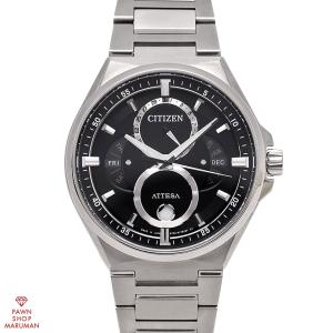 MARINE CITIZEN シチズン プロマスター ダイバー BN0226-10P E168