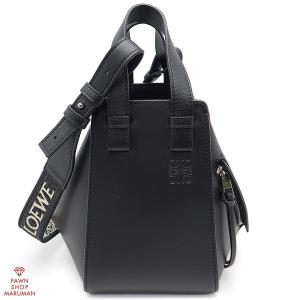HERMES（エルメス） バッグインバッグ フールビ20 オレンジ ネイビー