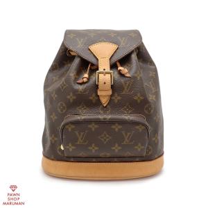 ルイヴィトン リュックサック モノグラム LVムーン・バックパック