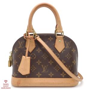 Louis Vuitton モノグラム ボストンバッグ　アルマ　トートバッグ Louis Vuitton モノグラム ボストンバッグ アルマ トートバッグ