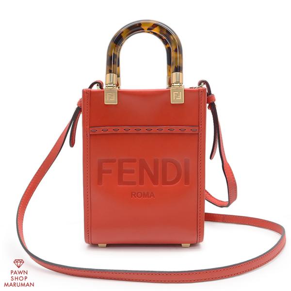 FENDI フェンディ ミニサンシャインショッパー カーフレザー オレンジ系×ゴールド金具【丸万質舗...