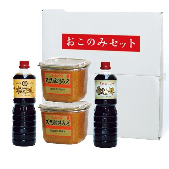 天然醸造みそ・本醸造醤油・食通のつゆ調味料3点セット ギフト プチギフト 内祝い お歳暮 御歳暮 御...