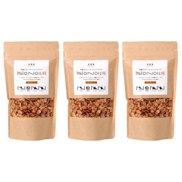 グラノーラ 無添加 米麹グラノーラ トトノイライフ 160g×3 糖質オフ 砂糖不使用 グルテンフリ...