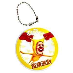 こびとづかん新種の商品一覧 通販 Yahoo ショッピング