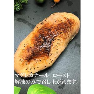 ローストビーフ 鴨肉 合鴨 の商品一覧 肉 ハム ソーセージ 食品 通販 Yahoo ショッピング