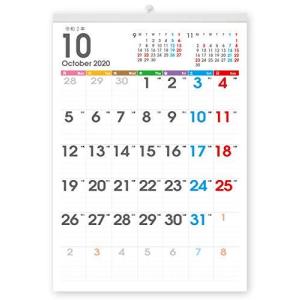 年カレンダー5月の商品一覧 通販 Yahoo ショッピング