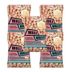 ヒルバレー ポップコーンの商品一覧 通販 Yahoo ショッピング