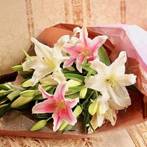 幸せなふたりに贈る結婚祝い フラワーショップカレラ ミックスユリの花束 18本 生花 Pairstore Ru