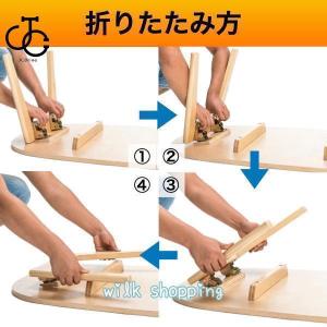 折れ脚 金具 折れ足金具 折れ足 DIY 折り...の詳細画像2