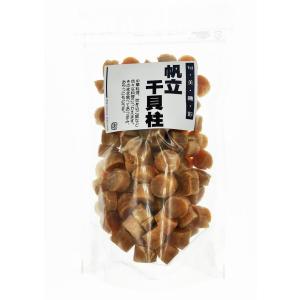 帆立干し貝柱(北海道産 一等検 SASサイズ)...の詳細画像2