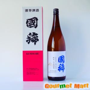 翌日お届け対応!北海道増毛の地酒 国稀(くにまれ)純米酒 吟風国稀 1800ml 北海道増毛の地酒 北海道のお酒 日本酒 清酒 道産品 敬老の日 ギフト