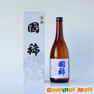 翌日お届け対応!北海道増毛の地酒 国稀(くにまれ)純米酒 吟風国稀 720ml 北海道増毛の地酒 北海道のお酒 日本酒 清酒 道産品 母の日 ギフト