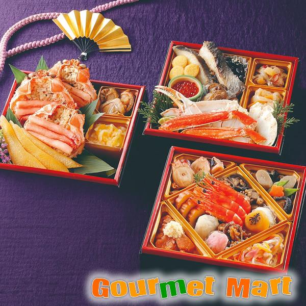 翌日便対応！【おつとめ品！半額 50％OFF】北の春海膳(はるみぜん) 海鮮おせち 三段重25品目 ...