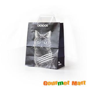 CACAOCAT オリジナル紙袋 スイーツ チョコ プレゼント 贈り物 母の日 ギフト