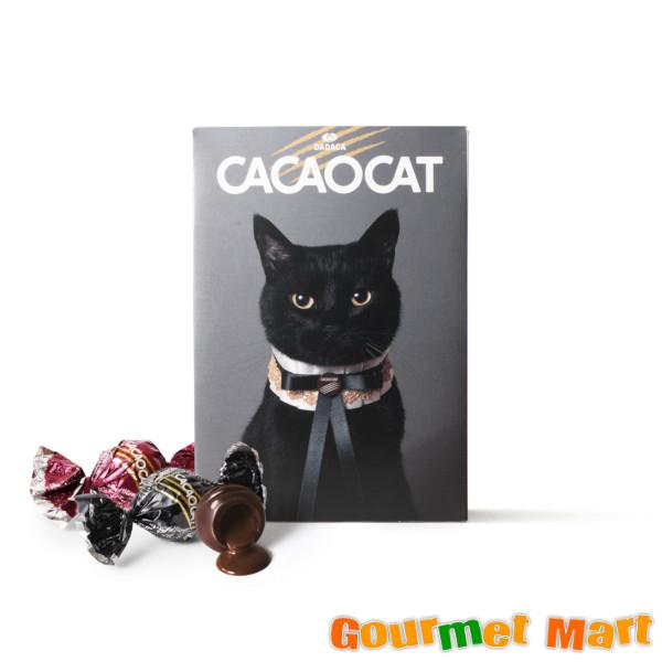CACAOCAT ミックス 9個入 チョコ チョコレート 母の日 ギフト