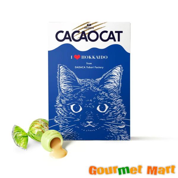 CACAOCAT ミックス 9個入 I LOVE 北海道(8種のフレーバー) チョコ チョコレート ...