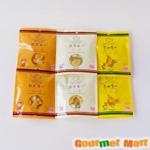 小浜海産物 【まとめ買い】 井原水産 カズチー 7粒入り ×10袋入り 1個