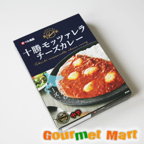 十勝モッツァレラチーズカレー 180g ベル食品