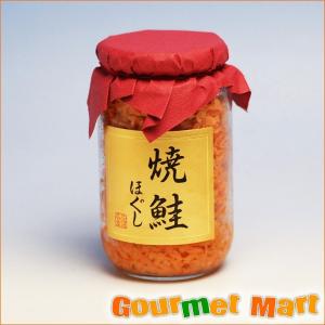 鮭フレーク