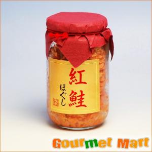 鮭フレーク